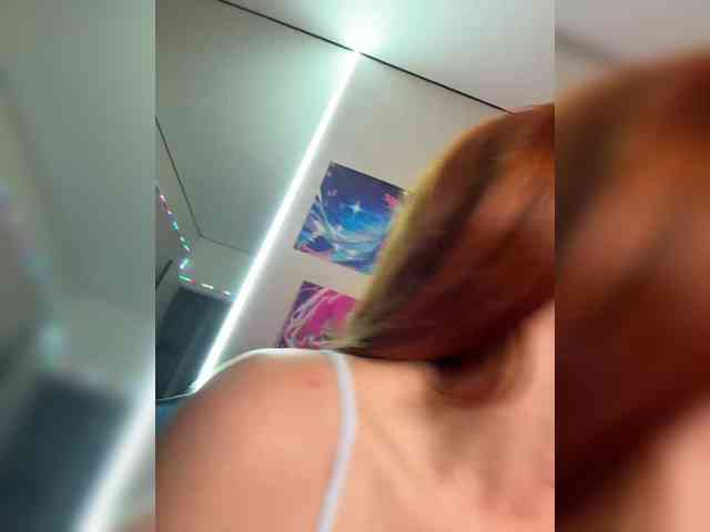 VictoriaBix webcam