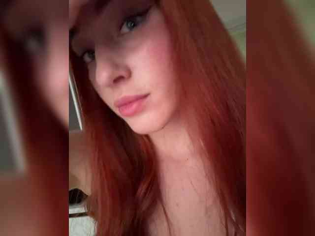 VictoriaBix webcam