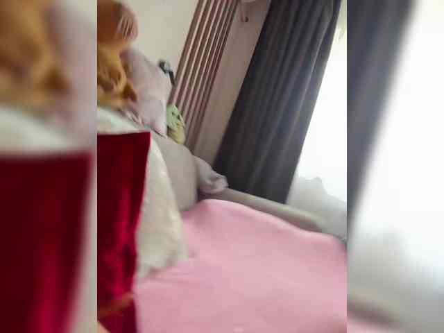 VictoriaBix webcam