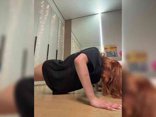 VictoriaBix webcam