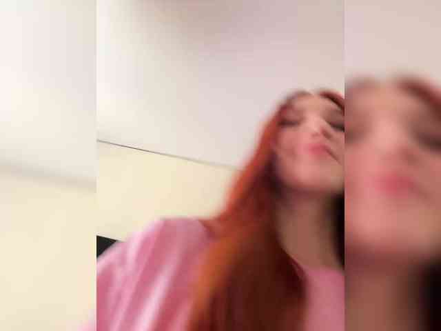VictoriaBix webcam