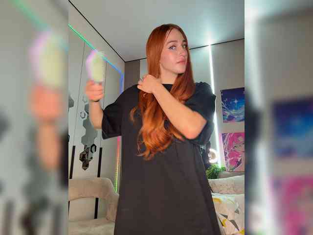 VictoriaBix webcam