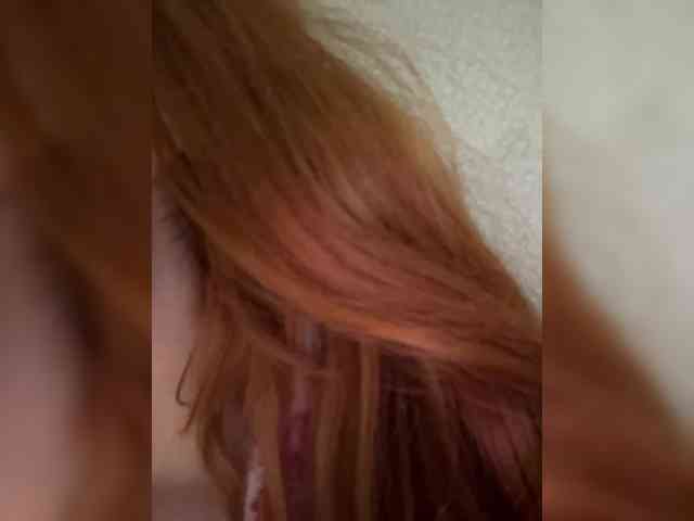 VictoriaBix webcam
