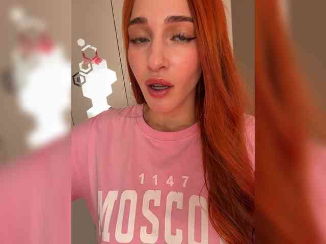 VictoriaBix webcam
