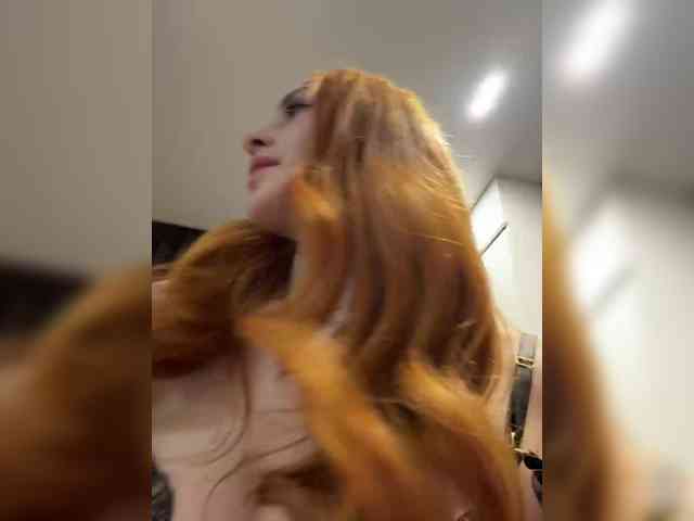 VictoriaBix webcam