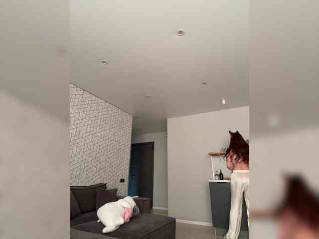 VictoriaBix webcam
