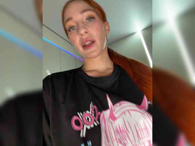 VictoriaBix webcam