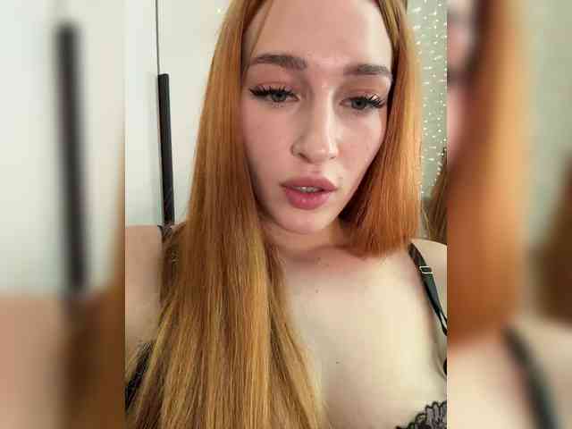 VictoriaBix webcam
