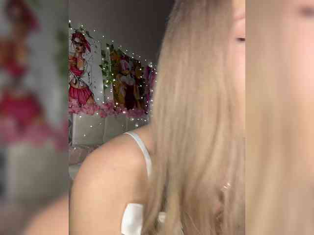 VictoriaBix webcam