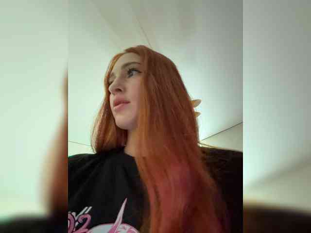VictoriaBix webcam