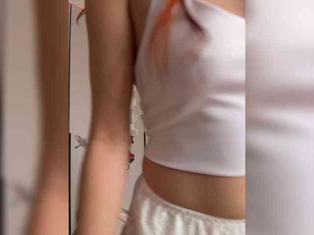 VictoriaBix webcam