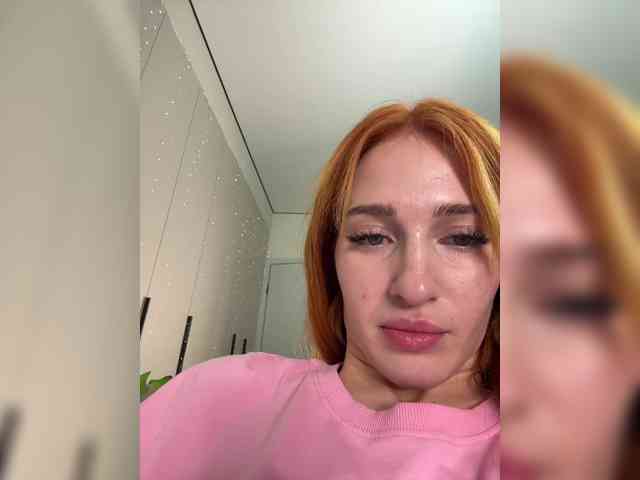 VictoriaBix webcam