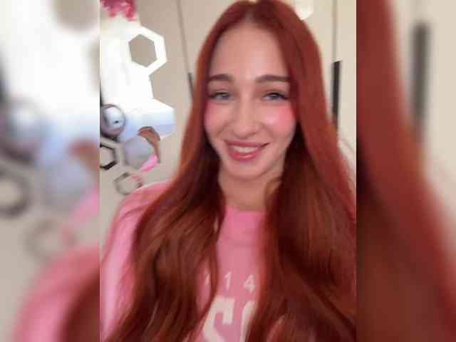 VictoriaBix webcam
