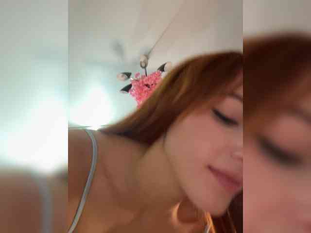 VictoriaBix webcam