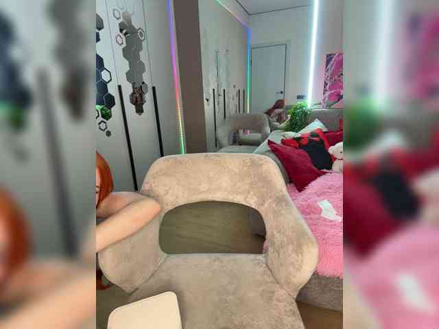 VictoriaBix webcam