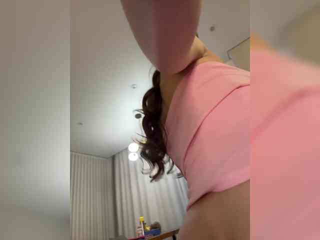 VictoriaBix webcam