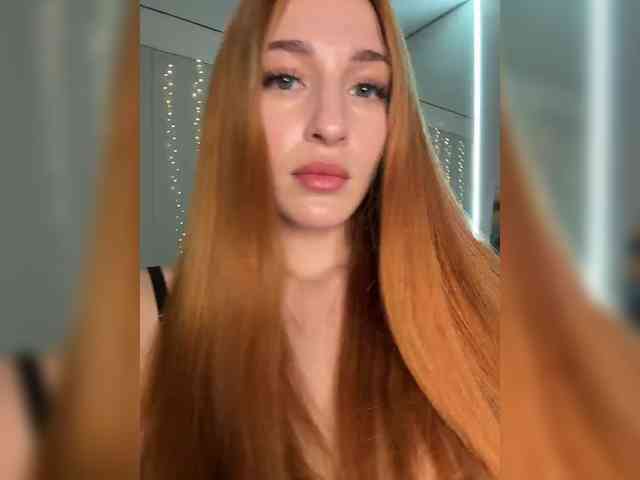 VictoriaBix webcam