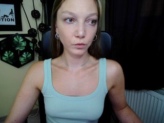 EmillyExtasy