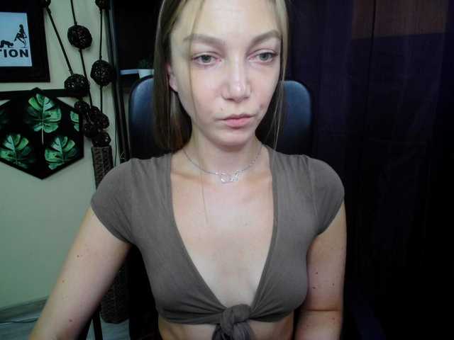 EmillyExtasy