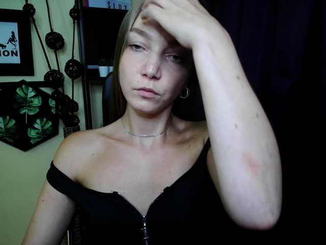 EmillyExtasy live cam on BongaCams