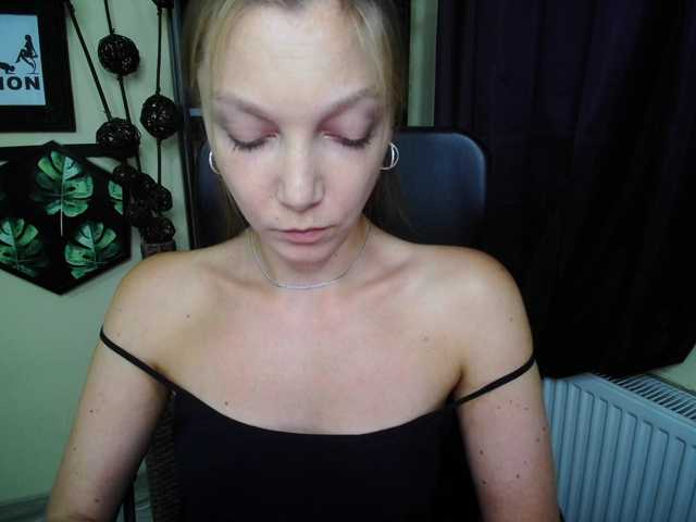 EmillyExtasy