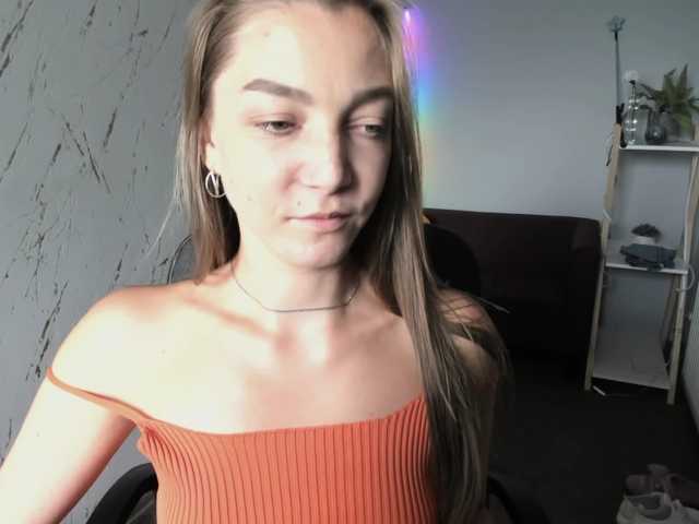 EmillyExtasy live cam on BongaCams