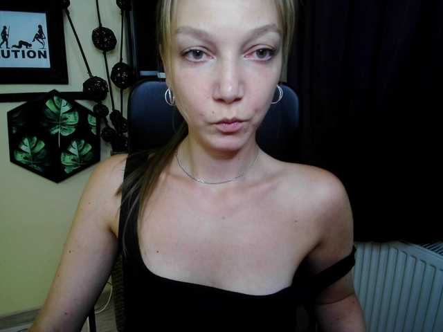EmillyExtasy