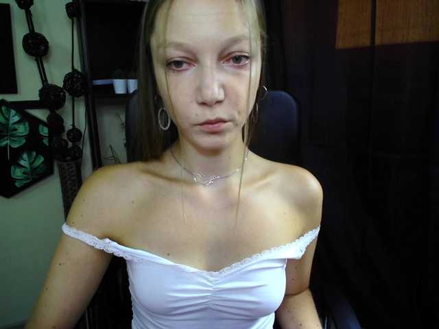EmillyExtasy live cam on BongaCams