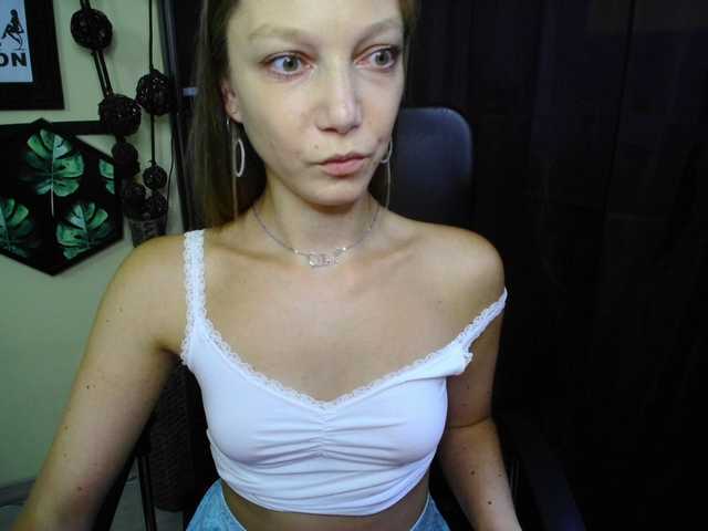 EmillyExtasy live cam on BongaCams
