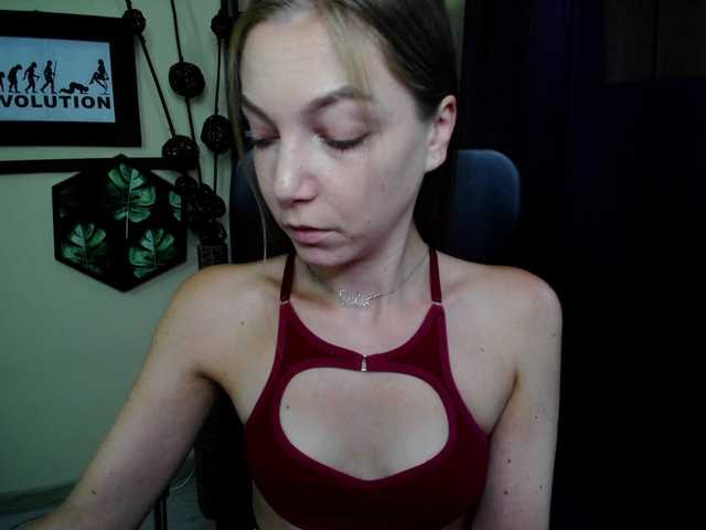 EmillyExtasy live webcam show