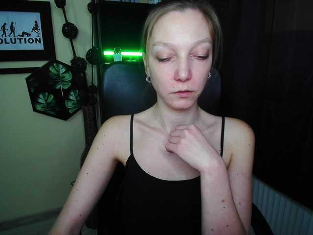EmillyExtasy