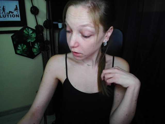Preview of emillyextasy