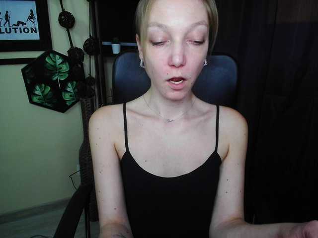 EmillyExtasy