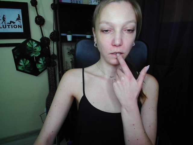 EmillyExtasy