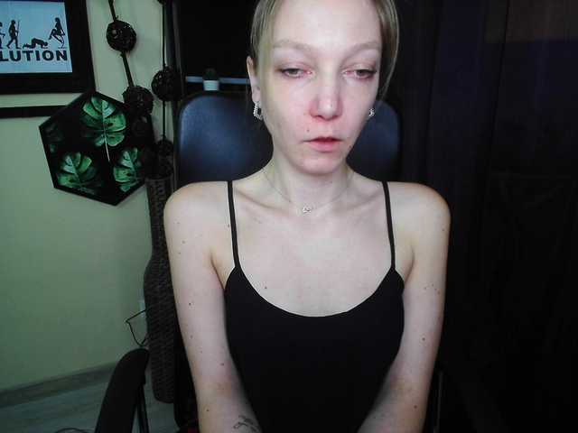 EmillyExtasy