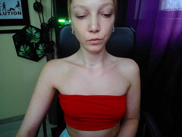 EmillyExtasy webcam bongacams model stream image
