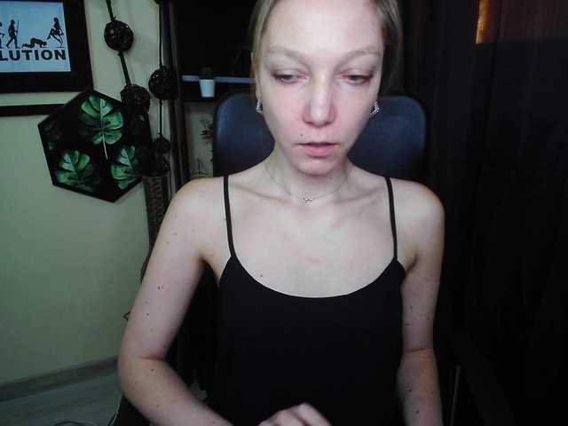 EmillyExtasy