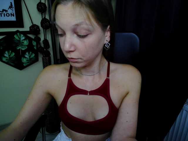 EmillyExtasy