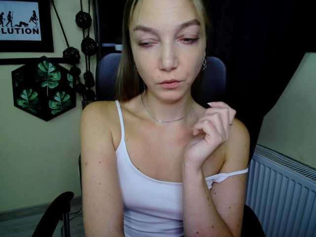 EmillyExtasy live cam on BongaCams