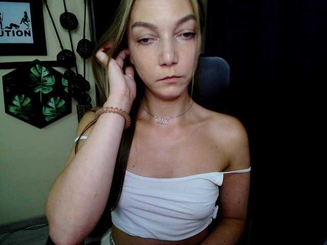 EmillyExtasy live cam on BongaCams
