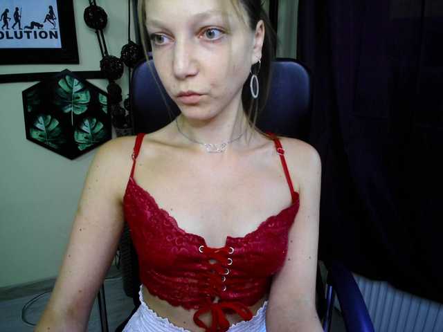 EmillyExtasy live cam on BongaCams