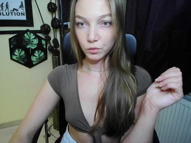 EmillyExtasy live cam on BongaCams