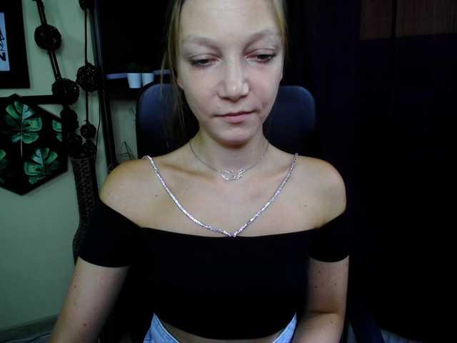 EmillyExtasy live cam on BongaCams