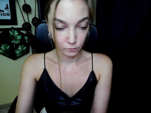 EmillyExtasy