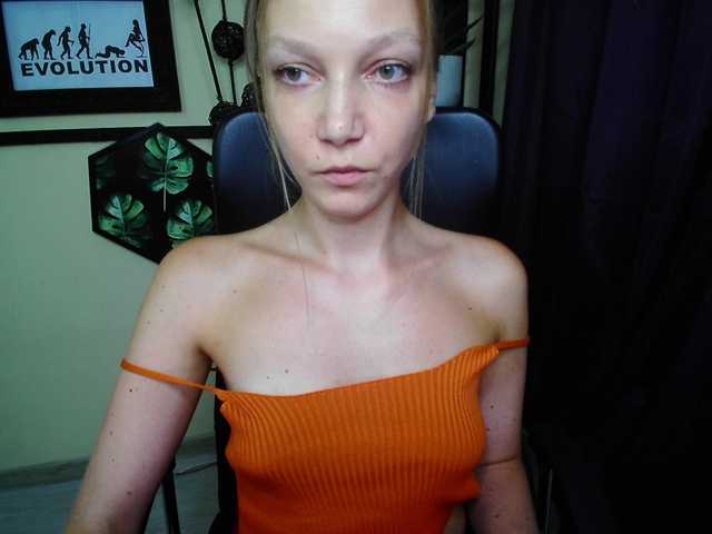 EmillyExtasy