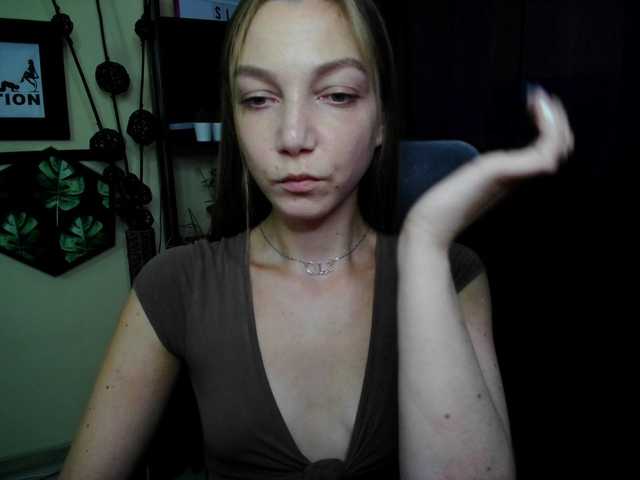 EmillyExtasy live webcam show