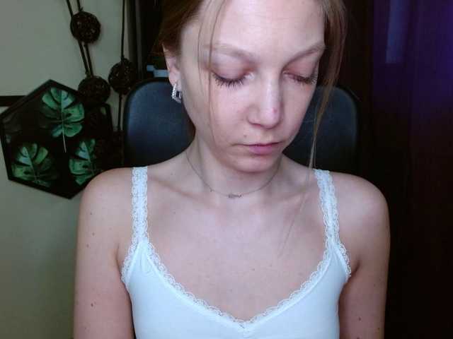 EmillyExtasy's BongaCams show and profile