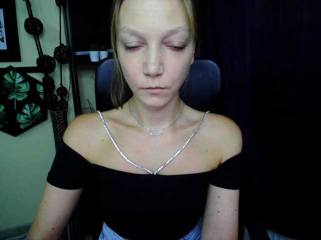 EmillyExtasy live cam on BongaCams