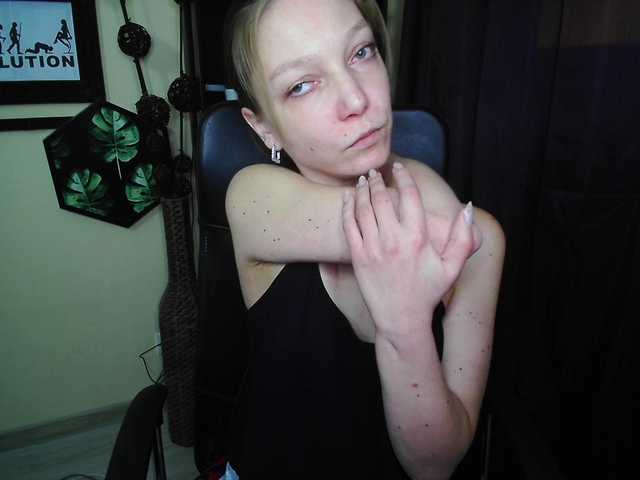 EmillyExtasy