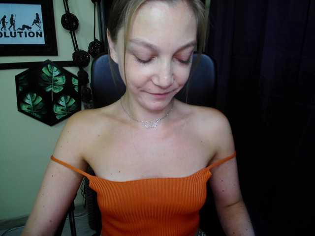 EmillyExtasy live cam on BongaCams